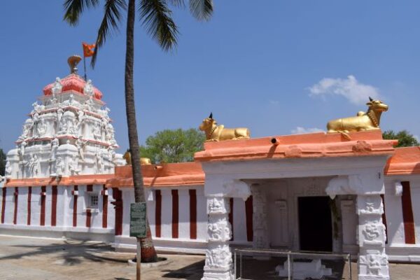 Kaiwara – Bhimalingeshwara