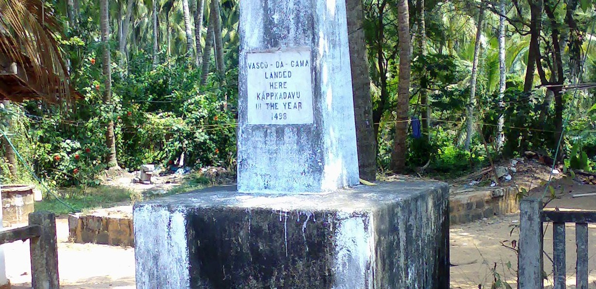 Kappad Vasco da Gama Memorial