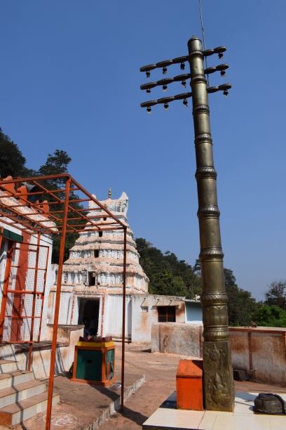 Sandur - Gandi Narasimha Temple