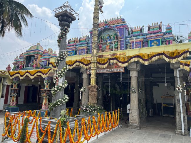 Denkanikottai - Betrayaswamy Temple