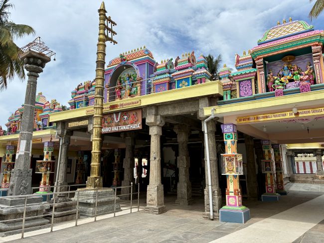 Denkanikottai - Betrayaswamy Temple