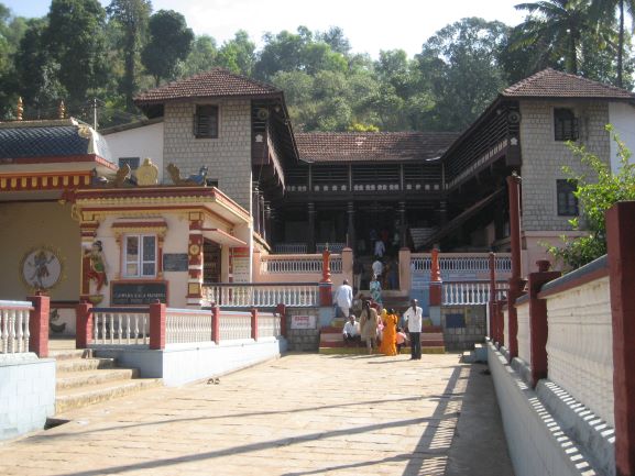 Kalasa Kalaseshwara Temple