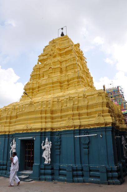 Bhimavaram Someswara Temple