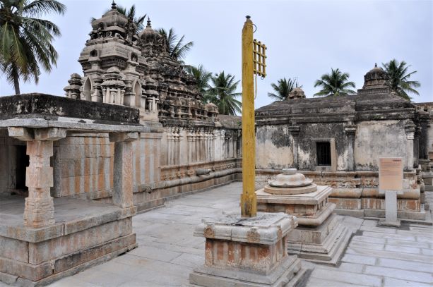 Avani - Rameshwara Temples
