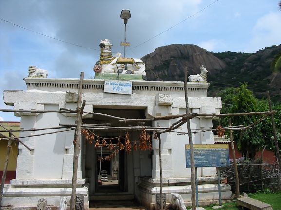 Savandurga Hill - Savandi Veerabhadreshwara Swamy Temple