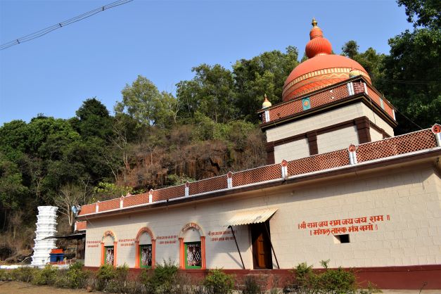 Karwar - Ramnath Temple