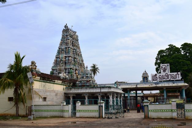 Vairavanpatti - Vairavar Swamy Temple