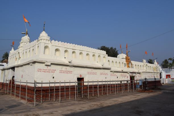 Kuknoor - Mahamaya Temple