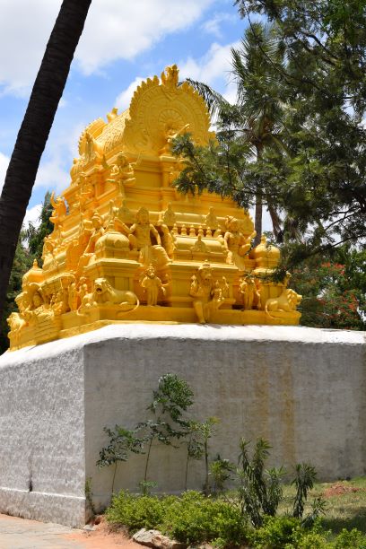Mulbagal - Anjaneya Temple
