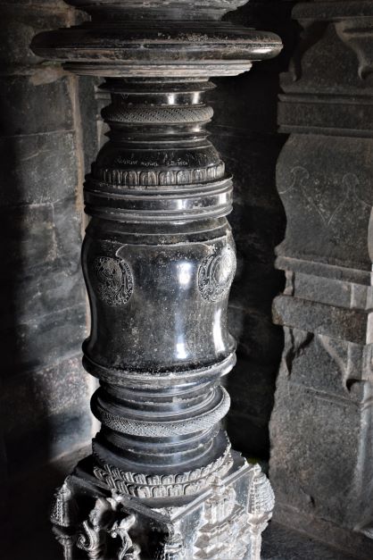 Lakkundi - Nanneshwara temple