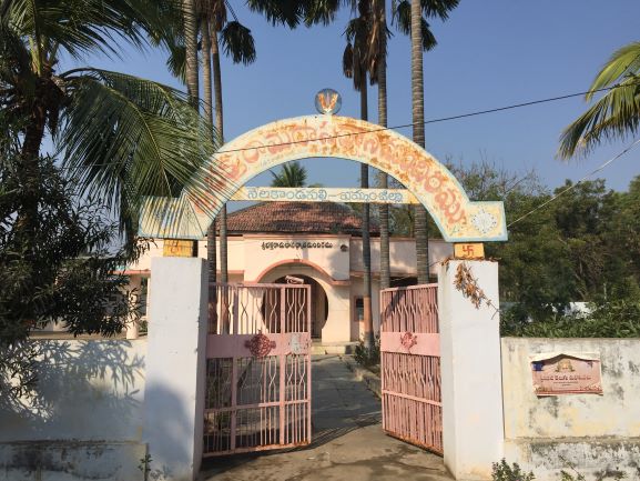 Nelakondapalli - Birthplace of Bhadrachalam Ramadas