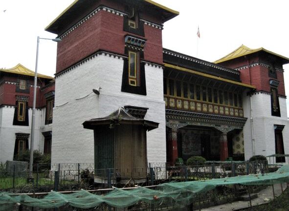 Gangtok - Namgyal Institute of Tibetology