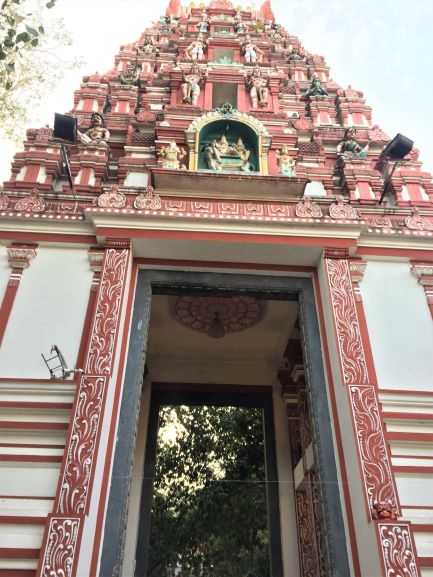 Malleswaram - Kadu Malleshwara Temple