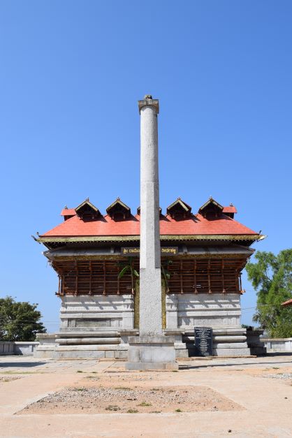 Thirthahalli - Rameshwara Temple