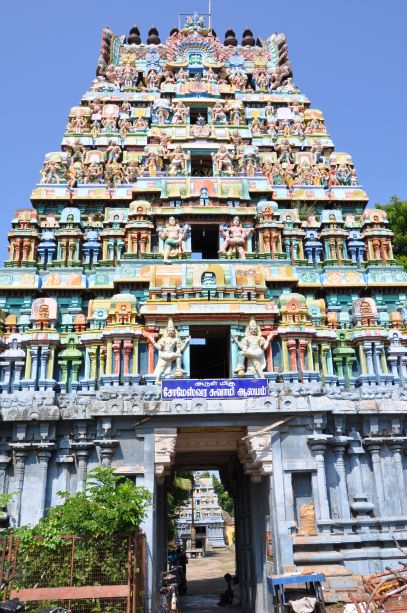 Kumbakonam - Sarangapani Temple