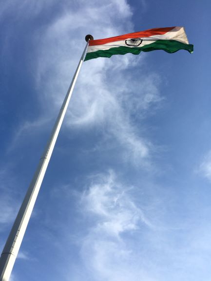 Bengaluru - National Military Memorial