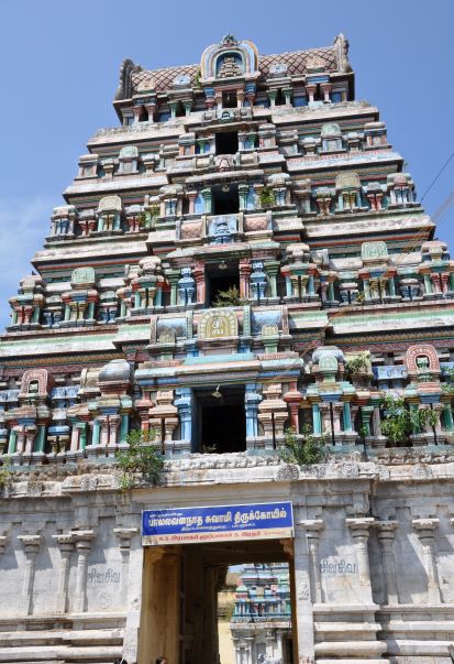 Papanasam - Palaivananathar Temple