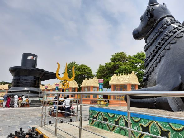 Kotilingeshwara Temple