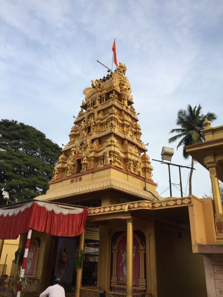 Shivamogga - Kote Anjaneya Temple