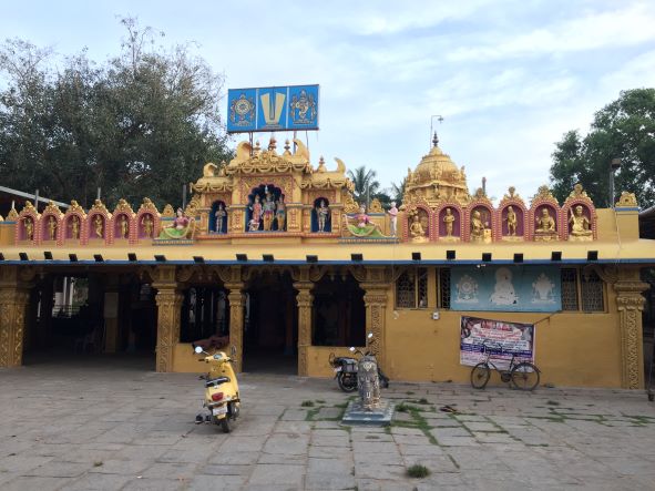 Shivamogga - Kote Anjaneya Temple
