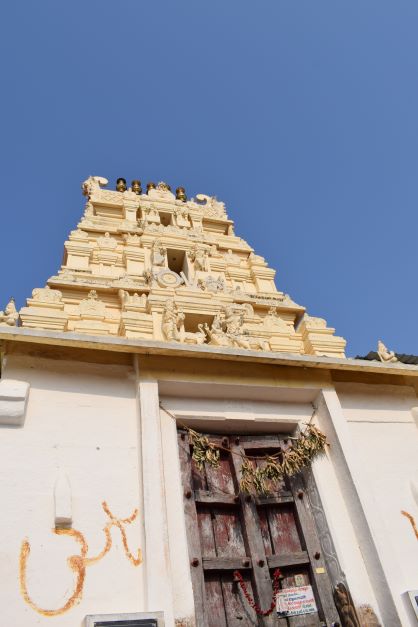 Seebi - Narasimha Swamy Temple 