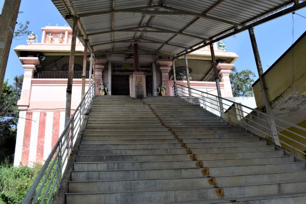 Amrutha Narayana Swamy Hill Temple