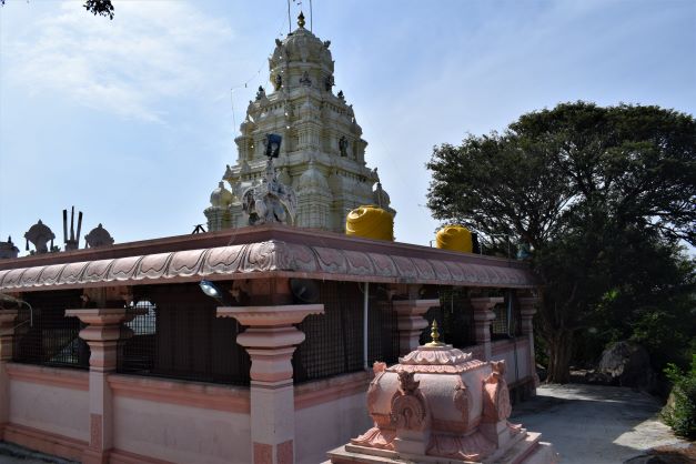 Amrutha Narayana Swamy Hill Temple