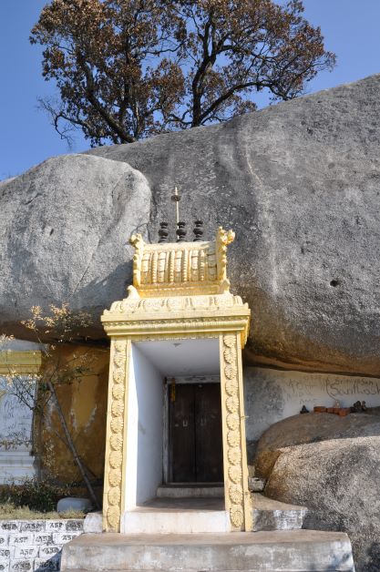 Yelagiri - Swamimalai Trek - Shiva Temple at the top