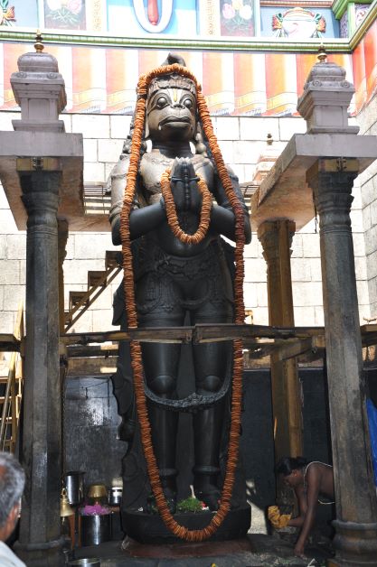 Namakkal - Anjaneya Temple