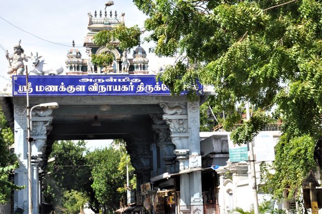 Puducherry - Sri Manakula Vinayagar Mandir
