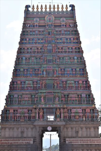 Sringeri - Gopuram