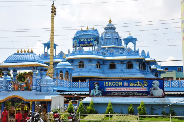 Rajahmundry - Isckon Temple