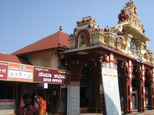 Udupi - Shri Krishna Temple