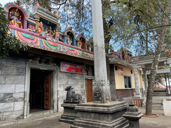 Vasanthapura - Bhavani Shankara Temple