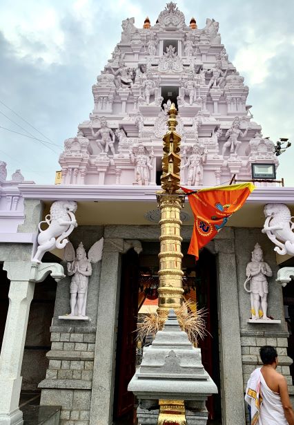 Kodanda Rama Swamy Temple