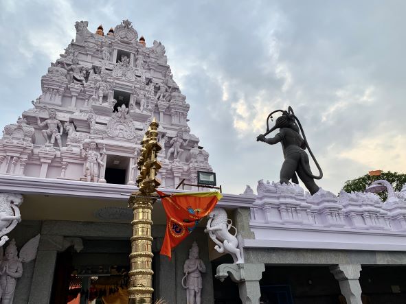 Kodanda Rama Swamy Temple