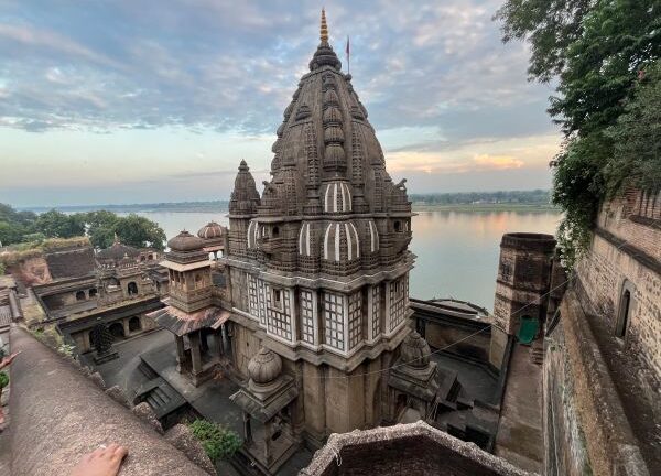Maheshwar Fort
