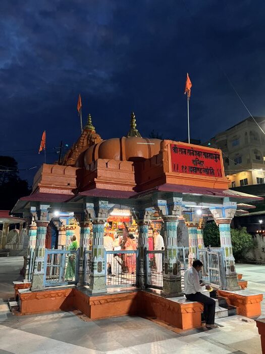 Maheshwar - Shri Raja Rajeshwar Mandir