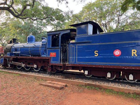 Mysuru - Railway Museum