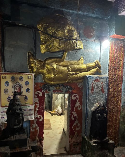 Denkanikottai - Gavi Lakshmi Narasimha Temple