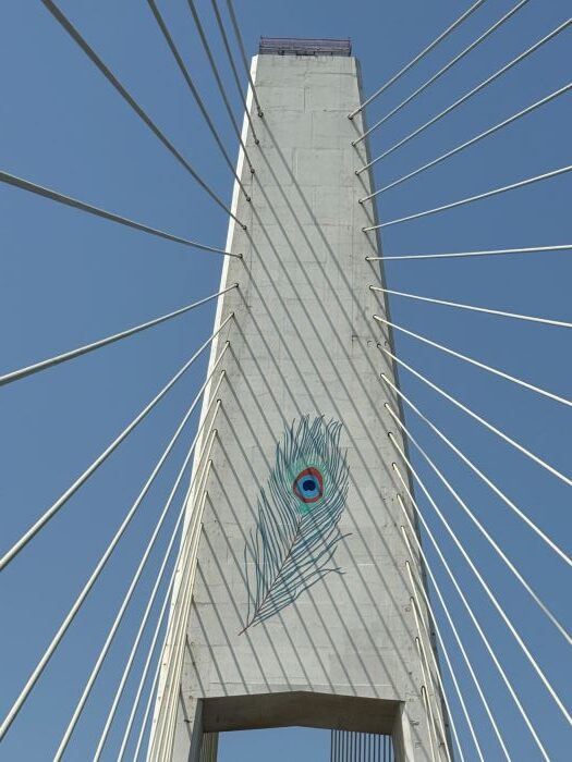 Dwarka - Sudarshan Setu