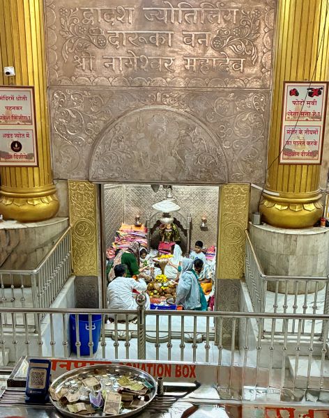 Nageshwar Jyotirlinga Temple