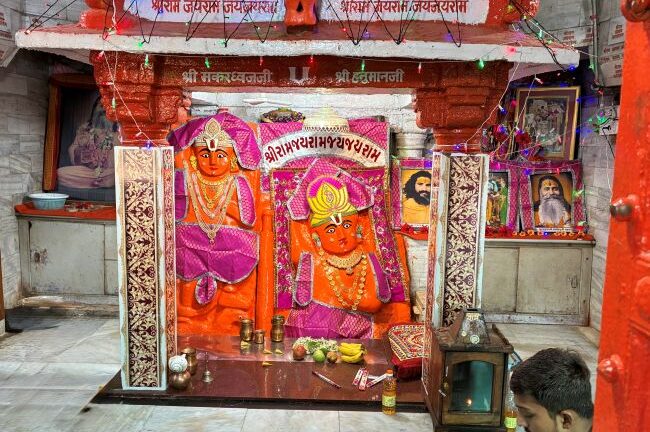 Beyt Dwaraka - Makardhwaj Hanuman Mandir