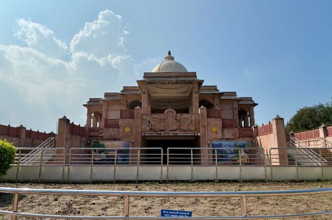 Somnath - Ram Mandir