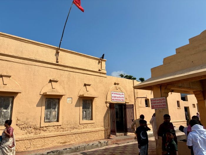 Somnath - Triveni Sangam