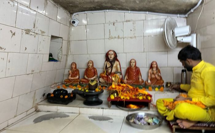 Somnath - Kamnath Mahadev Mandir