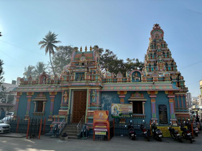 Hulimavu - Kodandarama Swamy Temple