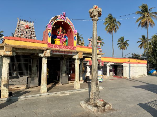 Begur - Panchalinga Nageshwara Temple