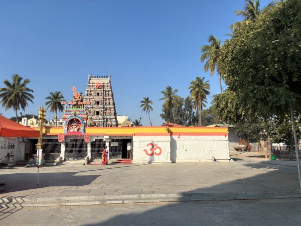 Begur - Panchalinga Nageshwara Temple