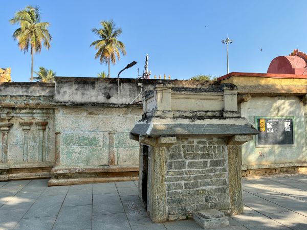 Begur - Panchalinga Nageshwara Temple